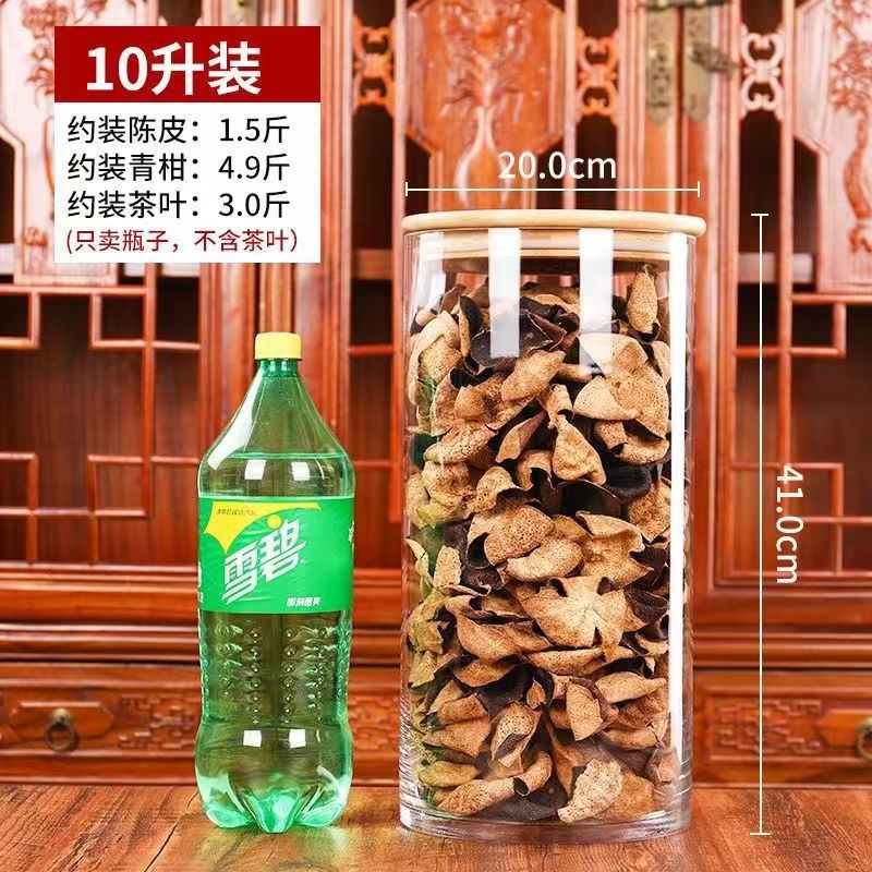微信图片_20240804200923