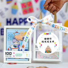 创意男孩女孩生日伴手礼十岁儿童实用礼物回礼送小朋友笔记本礼品