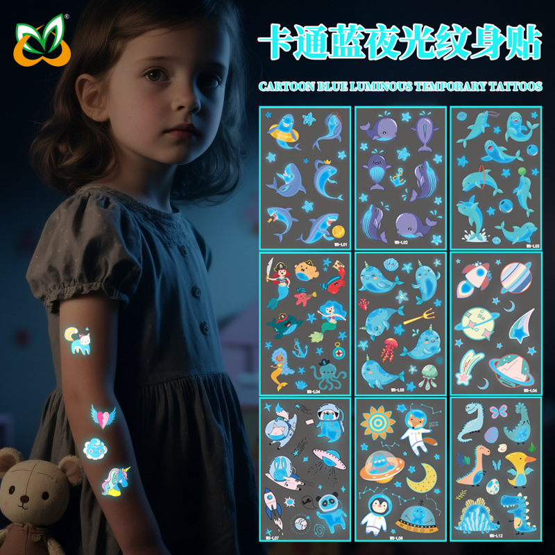 Cross-Border Cartoon Children's Blue Underwater World Glow-In-The-Dark Temporary Tattoo Stickers Disposable Shark Astronaut Tattoo Stickers Cross-Border Cartoon Children's Blue Underwater World Glow-In-The-Dark Temporary Tattoo Stickers Disposable Shark Astronaut Tattoo Stickers