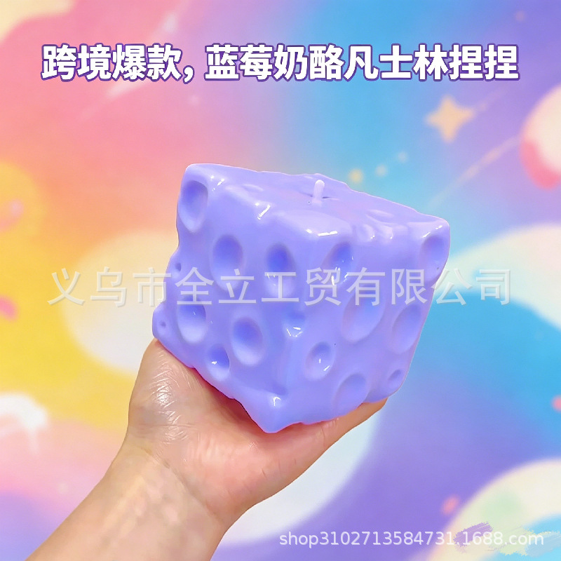블루베리 치즈 바셀린 말랑이 6cm 7cm 느린복원 학생 스트레스 해소 스퀴시