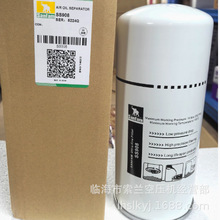 SB743 SB5284 SS902 SS913 SS933 SS908 SB957 SB755 sanfa����о