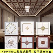 ���ɵ���X�۰�450*450mm�e�ӏ�ʽ������픿͏d�͏d����ȫ�ײ���