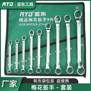 ���|����÷������9�����b�ռ{���M���p�^����7����ȫ�ײ������ߴ�