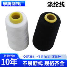 �S�ҹ���3000�a �p�x�C���þ�40S/2 ��]��/�p�x��/�i߅�����l