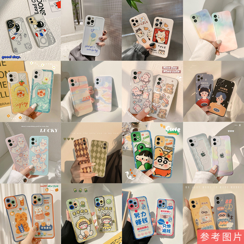 Suitable for Apple 781124Pro Blind Box Lucky Bag Mobile Phone Case Blind Box Lucky Bag Wholesale Protective Cover 14 Series