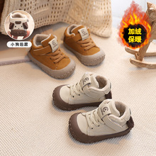 �����ӽq�W��Ь2025��������ͯܛ�����e����ЬŮͯ�����ٴ����Ь