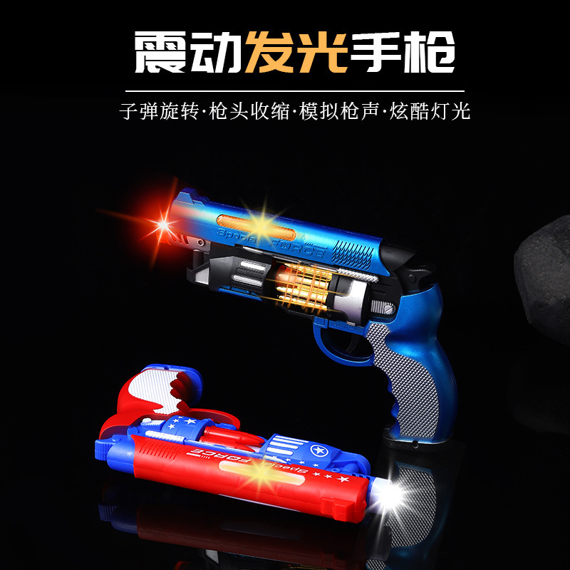 Children's electric toy gun light music pistol vibration revolver sound and light gun projection gun luminous toy gun wholesale Children's electric toy gun light music pistol vibration revolver sound and light gun projection gun luminous toy gun wholesale
