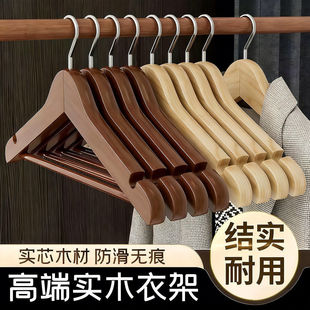�߶ˌ�ľ�¼ܼ��÷����o�۷��b�ꌣ��Ů�b�μӺ���¼����¼�