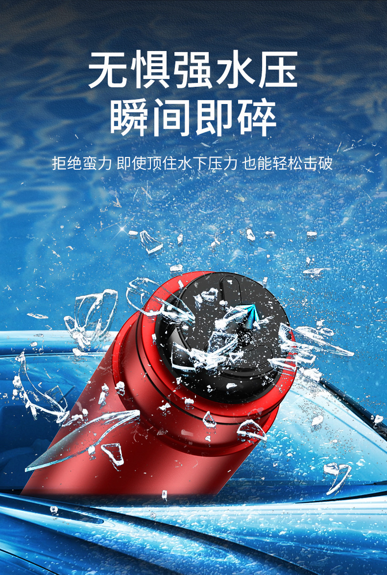 New Car Window Breaker Multifunctional Striker Emergency Escape Safety Hammer New Tungsten Steel Head Car Escape Device