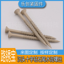 ��ʽˮ�ඤ 3/16 1/4��ͷʮ�ָߵ���ˮ���ݶ��̻�ɫ·�ⱦTAPCON