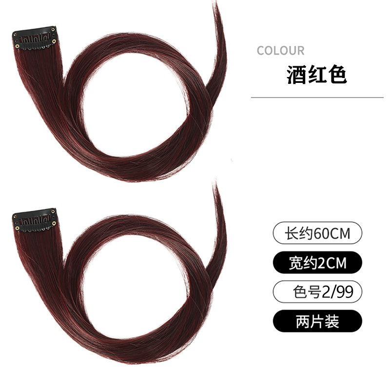 女性用ピンクハイライトウィッグ、カラフルな耳掛けヘアピース、ワンピースグラデーションヘアピース、エクステ、ウィッグピース|undefined