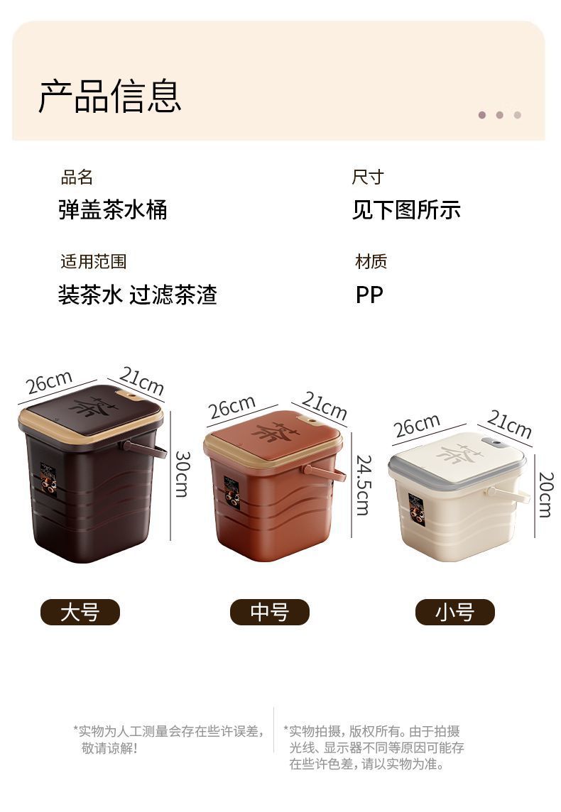 9541bf33-e0f9-42d0-bc37-b2f72c06aa8a.jpe