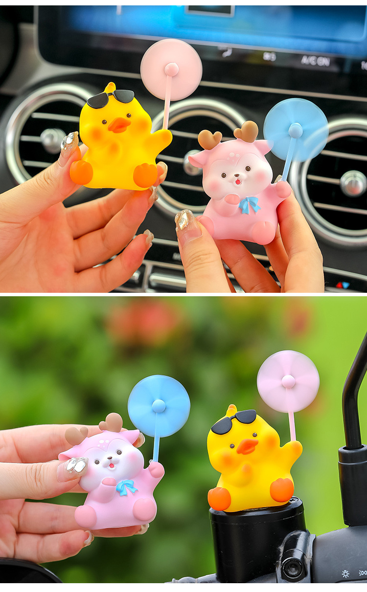 Summer New Cute Windmill Fawn Electric Car Doll Ornaments Car Breaking Duck Motorcycle Bicycle Ornaments