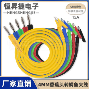 4mm�㽶���^�D�{�~�A���� 19A�߉��yԇ�� ���~�Դ����ݔ����
