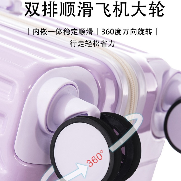 [Fábrica de selección estricta] maleta de color gradiente para mujeres, caja de tracción roja, caja de contraseña para estudiantes universitarios, piel de viaje