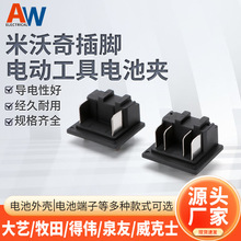 ��������_늄ӹ���늳ذ����_�~���Ƭ늳؊A�B�Ӽ��Ӳ�����