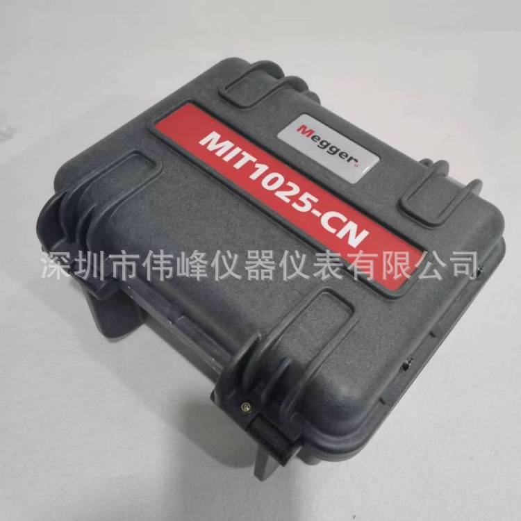 微信图片_20250310164621