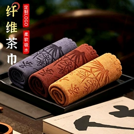 毛巾;浴巾、沙滩巾;擦车巾