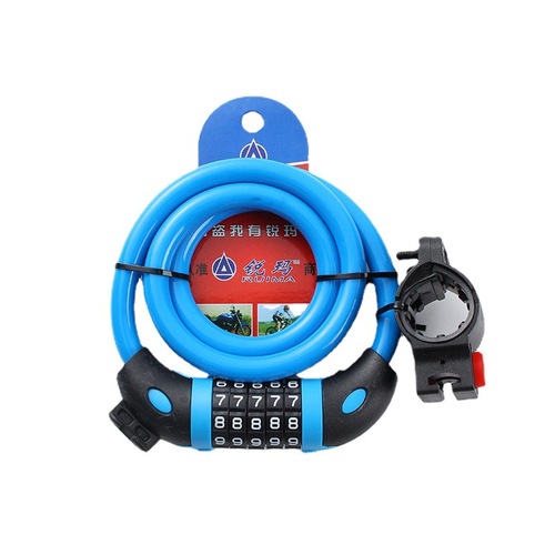 Bicycle lock, single bike anti-theft password lock, mountain bike portable lock, e-bike lock, chain lock, cable lock