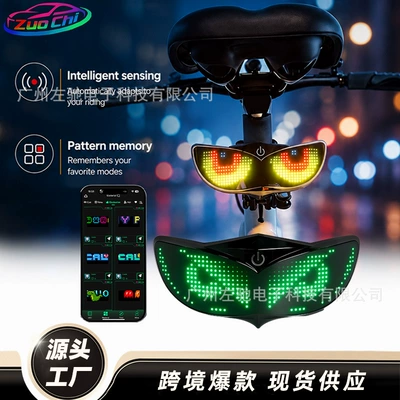 Cross-border motorcycle and bicycle helmet Other lights