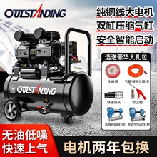 奥突斯小型220v充气泵车家两用大功率快速上气空压机木工喷漆