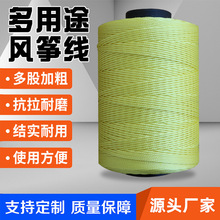 �H���L�~�� ݆̥����~���ྀ�ɏS�����l���� ��Ҏ��݆̥���L�~��