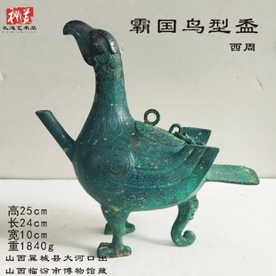 �¹����~���Ŵ�ˮ���B���~�B�[���h�Y���߷־����Ɖػ����y����B