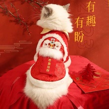 厂家直销宠物猫咪衣服布偶冬季舞狮拜年猫猫新年保暖冬天过年代发