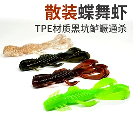 渔线;鱼钩;鱼饵