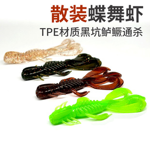 ɢ�b���lܛ�D·�����D��ˮ�����D�����r���}����·���DҰឺڿ�