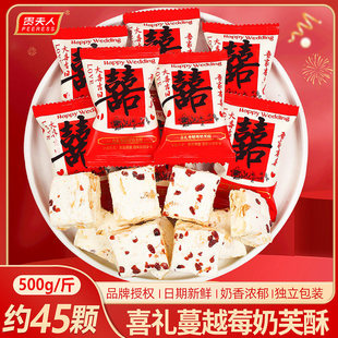 ϲ�Y��Խݮ��ܽ�ֽY��ϲ��ѩ���ֻ�c�ǹ�������ʳɢ�b��؛