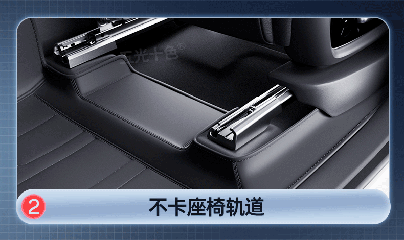 Specialized 26-Piece Set of Avita 06t Floor Mats, Full Coverage Car Interior Modification Accessories, Carpet Floor Mat Supplies Collection