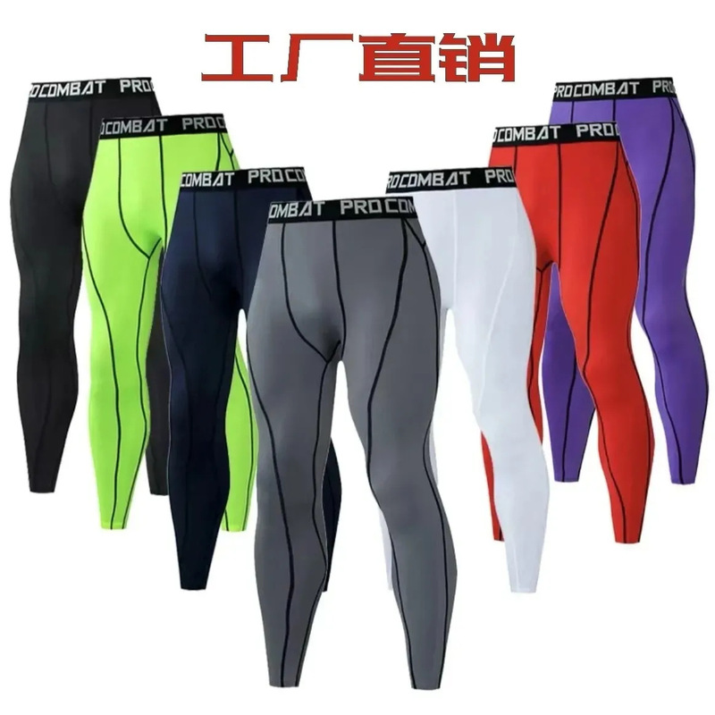 Basketball Fitness Sports Pants Men's Quick-Drying High-Elastic Breathable Running Football Training Sports Tights Leggings