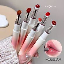 kakashow水漾柔色唇蜜熨斗刷头清透水光嘟嘟唇韩系显嫩口红唇釉