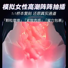 ?�w�C������Ʒȫ�Ԅ�늄�˱�����Գ�����Ȥ��ʿ��ο���挍���l