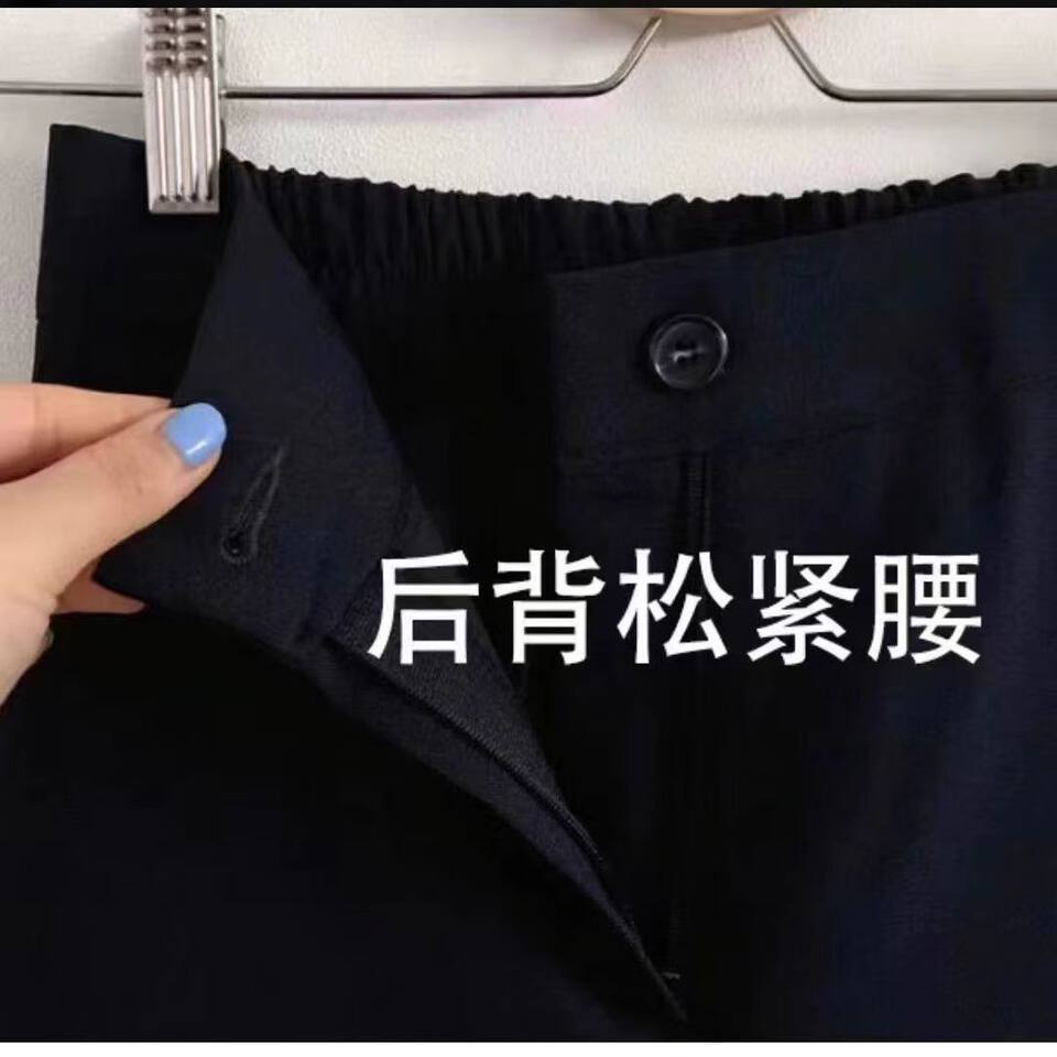 Bộ vest nữ công sở áo khoác vest đen dài tay kèm quần tây ống đứng — Quần tây ống đứng một chiếc, chiều dài quần khoảng 97cm, Áo khoác vest đơn chiếc, Áo khoác vest đơn + Quần tây ống đứng màu đen tuyền chi tiết 15