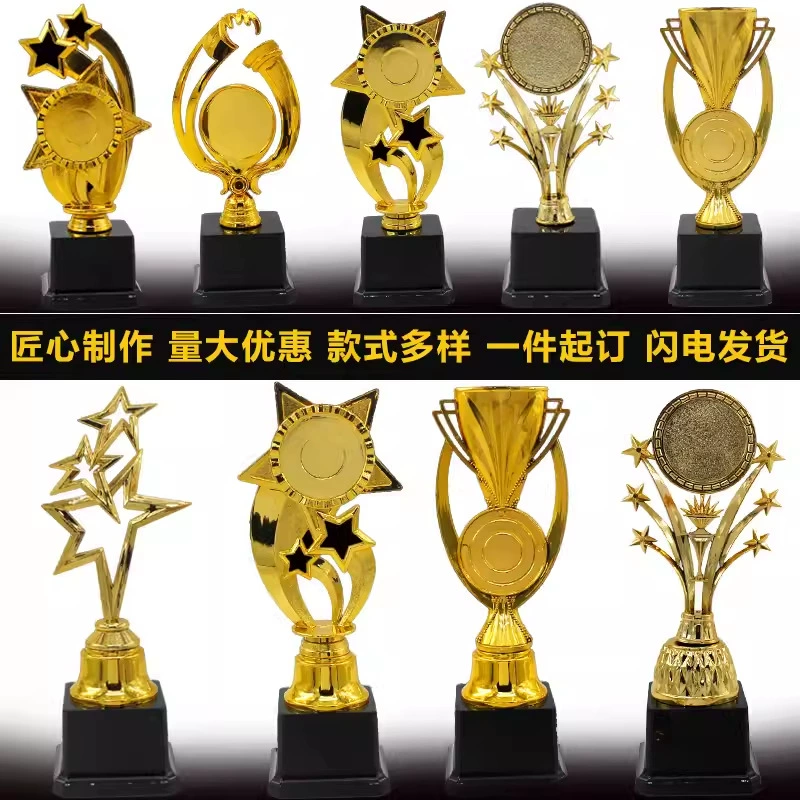 Различные специальные пластиковые трофеи Чемпионат по баскетболу