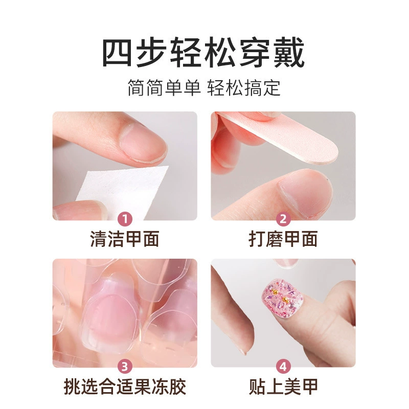 小伶玩具 Детские стикеры для ногтей для маникюра, игрушка для ногтей для учеников начальной школы, подарок на день рождения
