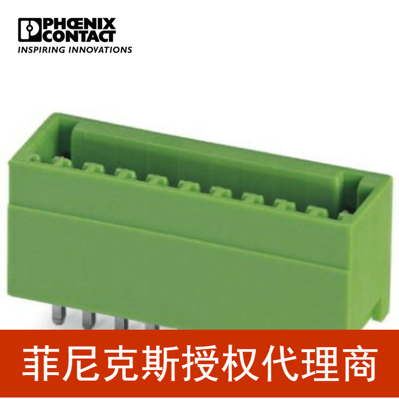 菲尼克斯 8位PCB 插座 - MCV 0,5/ 8-G-2,5 - 1881613