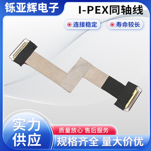 ֱ�NI-PEX20454-30ͬ�S�� ���a�aƷ�Pӛ���ҕ��Ӿ����B�Ӿ�