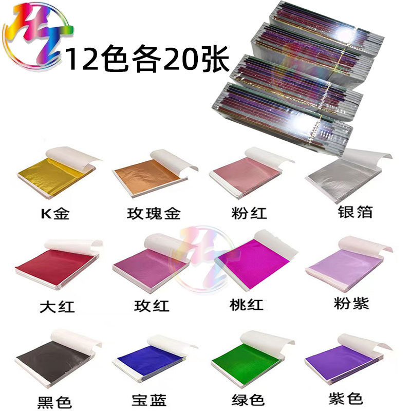 O1CN01FcfMxm26KXxKbH6qC_!!2209