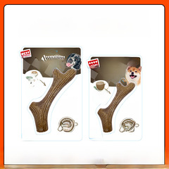 GiGwi Premium Wood-Plastic Deer Dog Toy for Puppies, Small, Medium, and Large Dogs, Ball Grinding Chew Toy for Pets