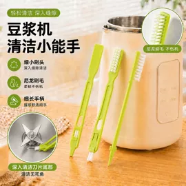 工具刷;清洁球/刷