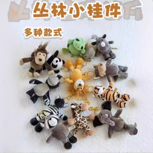 �{�Ӓ������耳׿��ϻ����R��ܞ������ǹ��������������ż