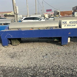 离心机;反应釜;储罐