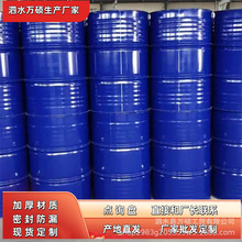 200KG����Ͱ������\�Ӻ������50l��܏ͺ�Ͱ���r 50KG����FͰ