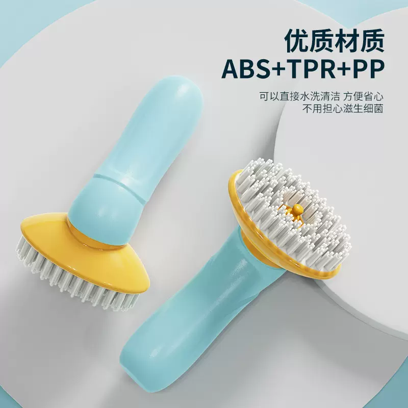 跨境新品手握式宠物洗澡刷沐浴刷清洁美容工具用品宠物美容刷