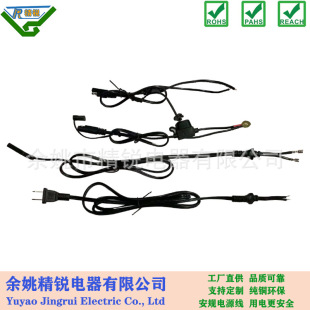 Ħ��܇�ƿ���������12V ��늳س������ 2Aͨ�ó�����Դ��