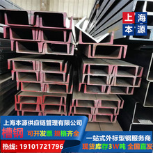 UPN140�W�˲�䓺͚W�˟o�p�ܚW�˷���S450YB