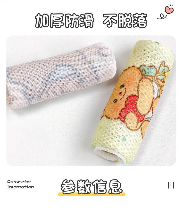 Electric Vehicle Handlebar Gloves, Summer Honeycomb Mesh Breathable Handlebar Covers, Suitable for Electric Bikes, Sweat-Absorbing Handlebar Covers